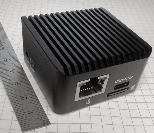BB-Box Atem Mini